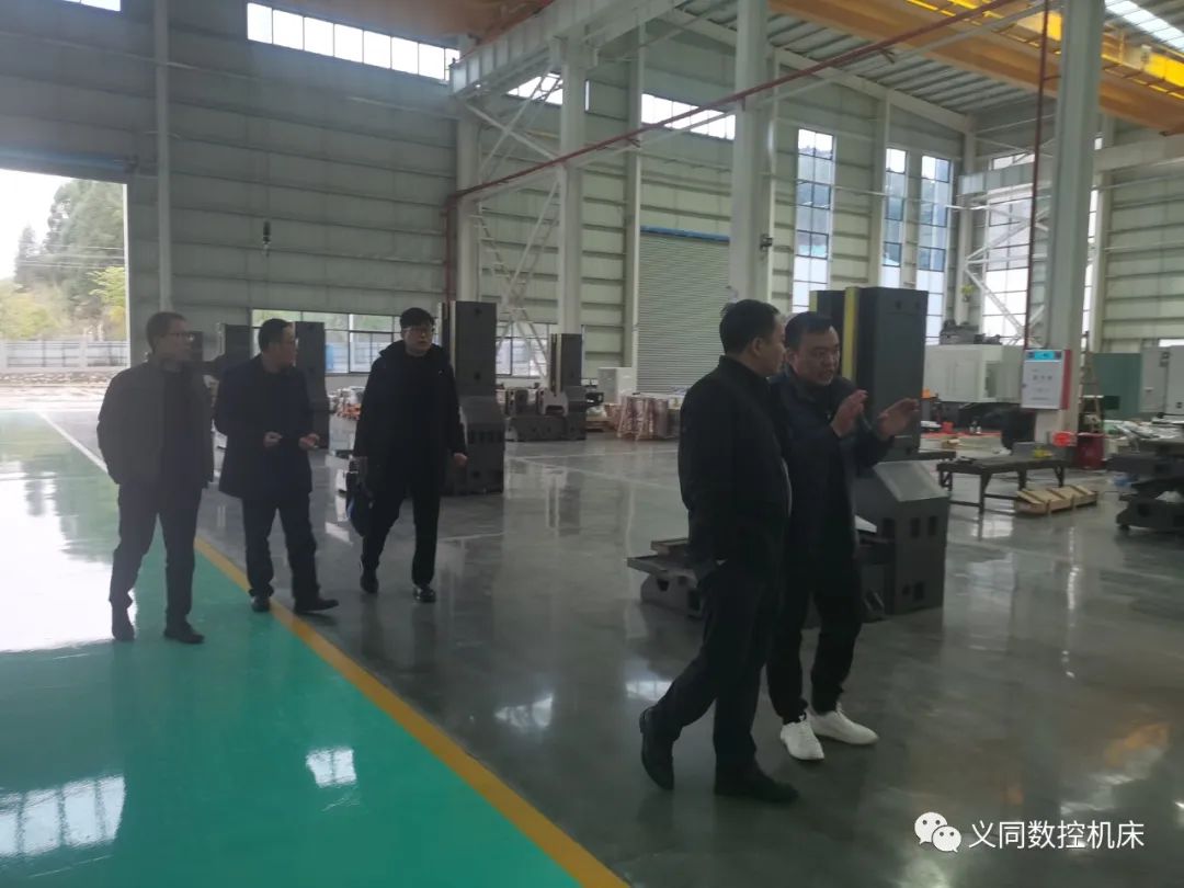 参观指导 | 韶关市财政局领导一行莅临广东义同参观指导工作