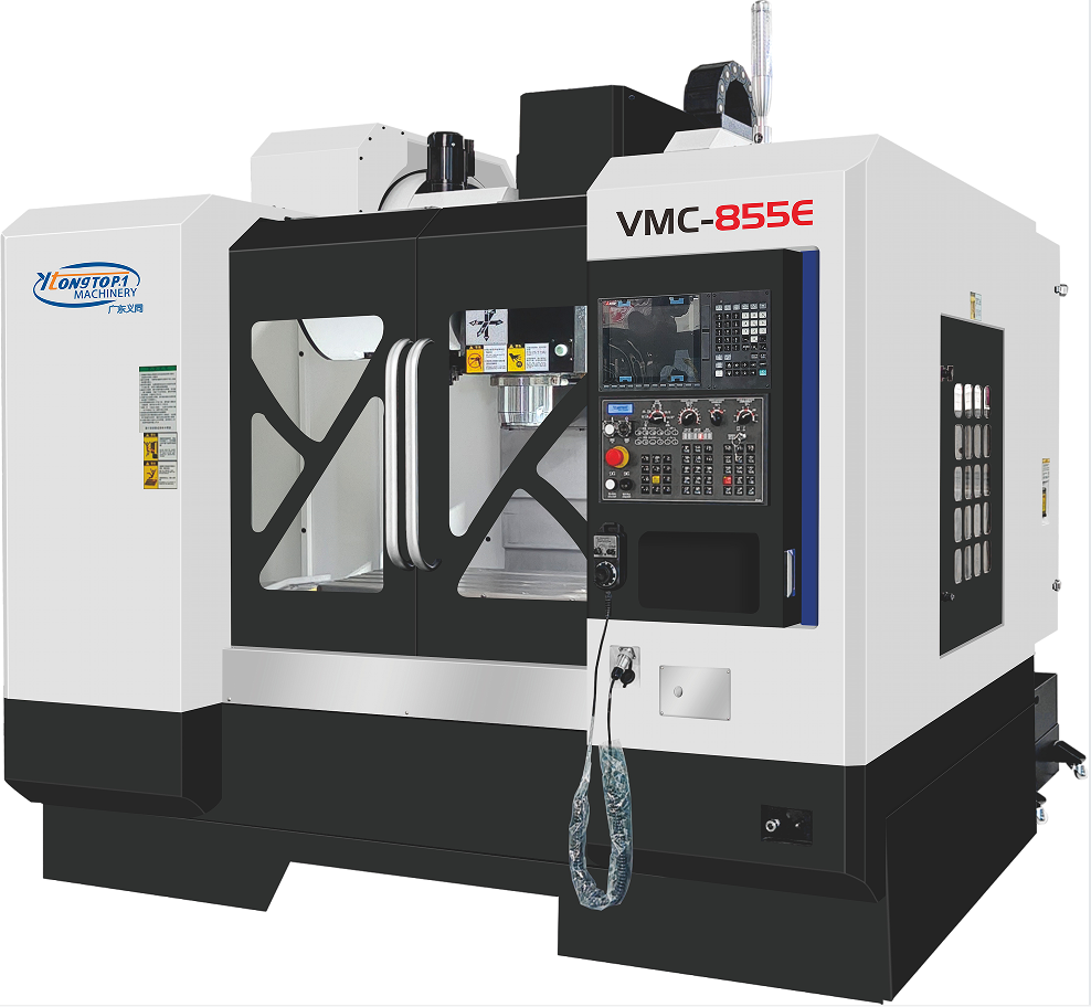 立式加工中心 VMC-855E