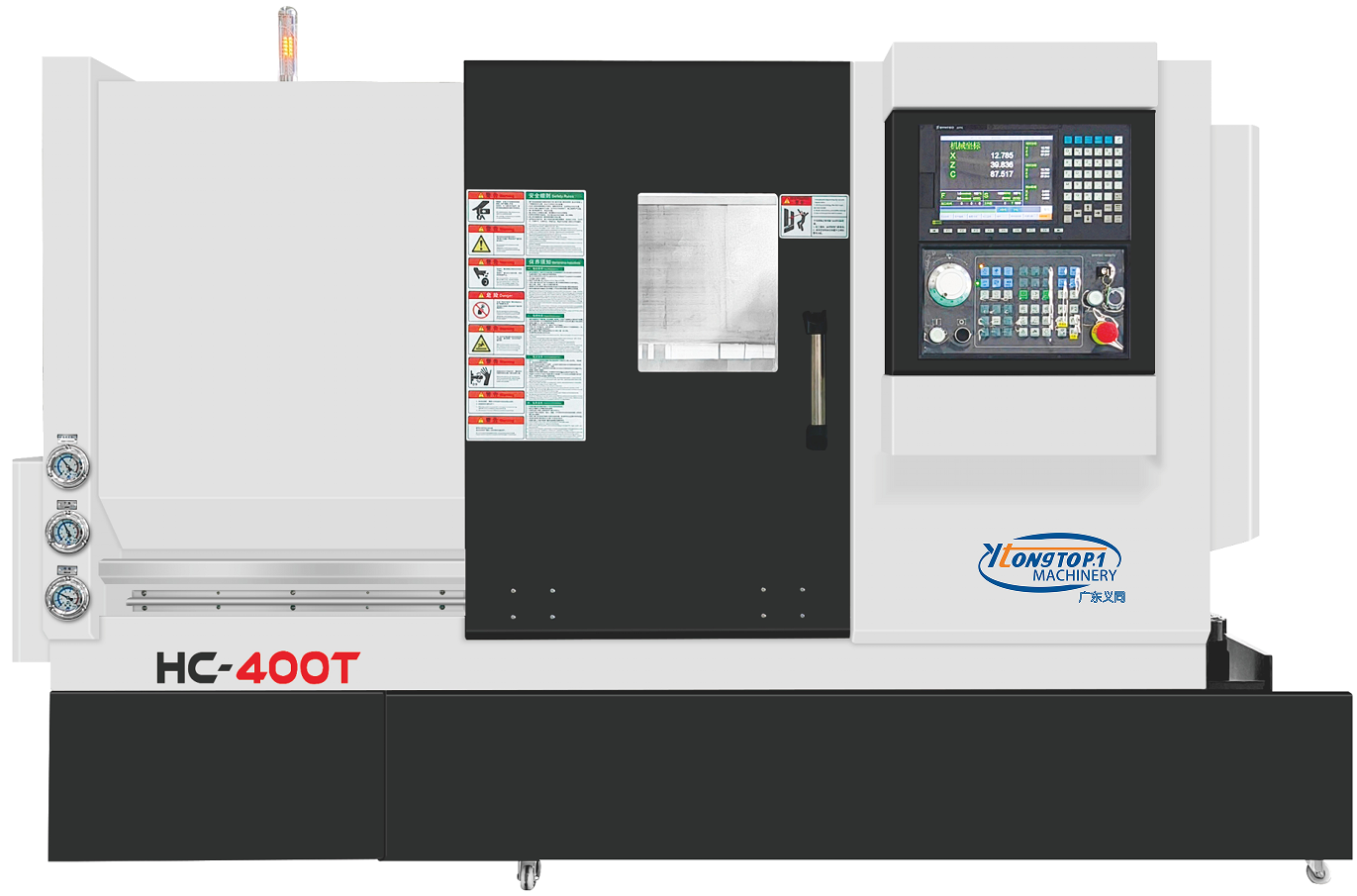 斜床身数控车床HC-400T