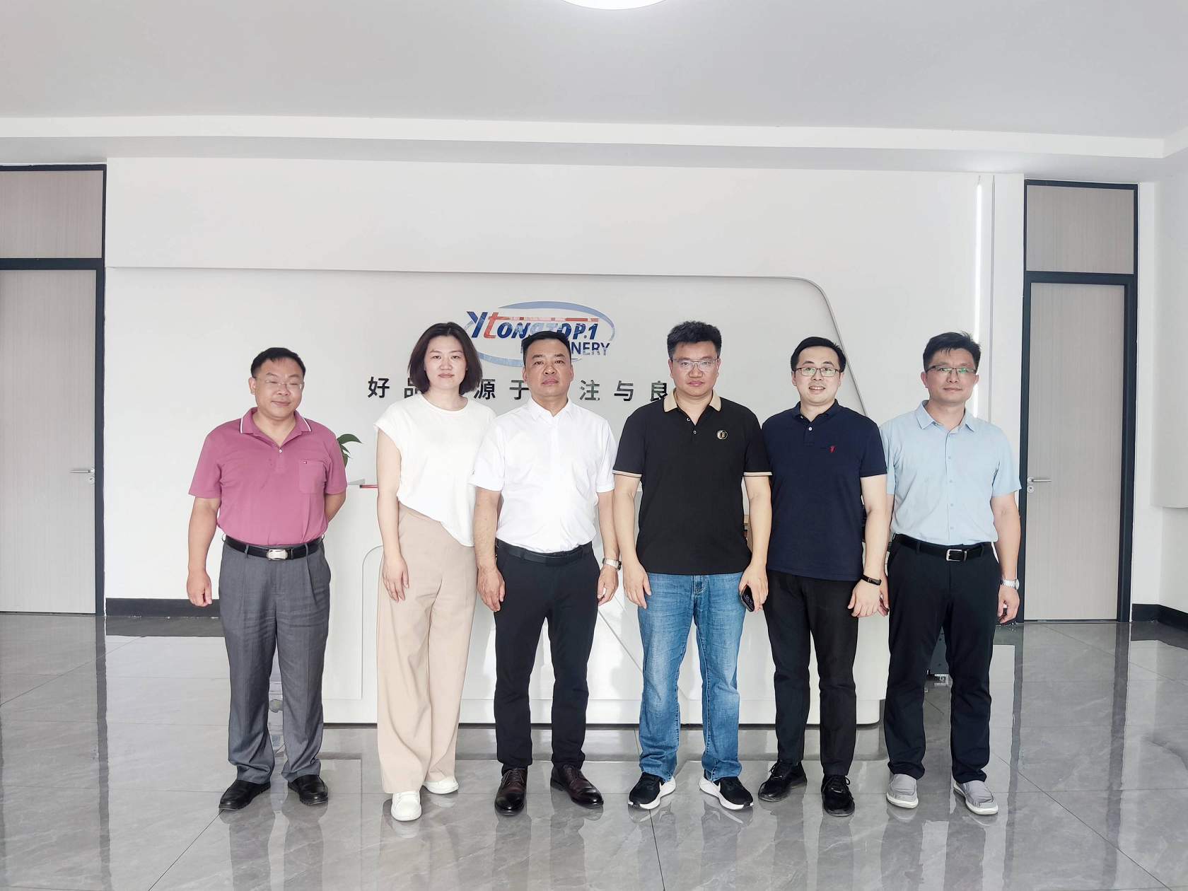 工业设计调研 | 韶关市工信局、深圳市工业设计行业协会等领导莅临广东义同实地调研