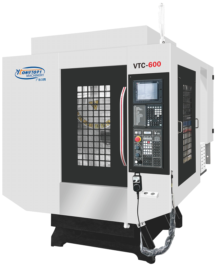 钻攻加工中心VTC-600