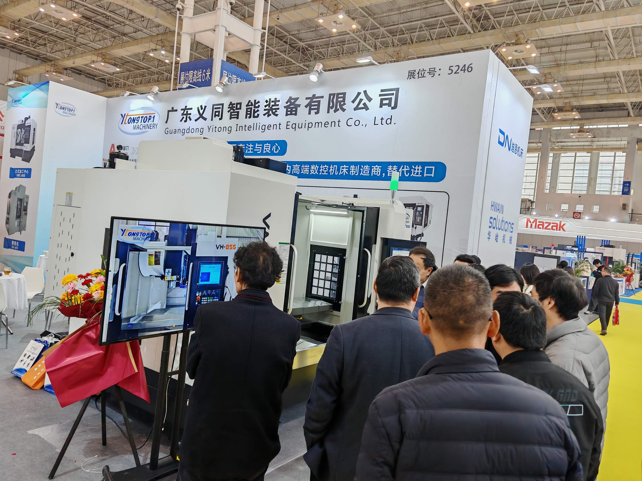 展会动态 | 现场直击：义同智能装备展会亮点纷呈
